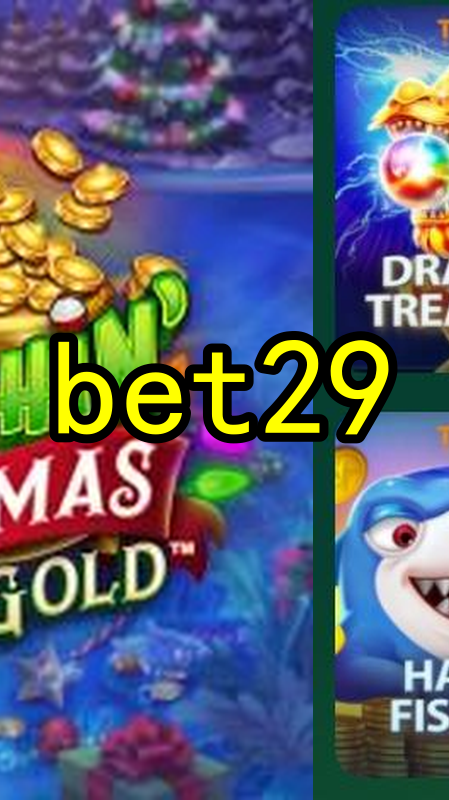 Bônus e Promoções