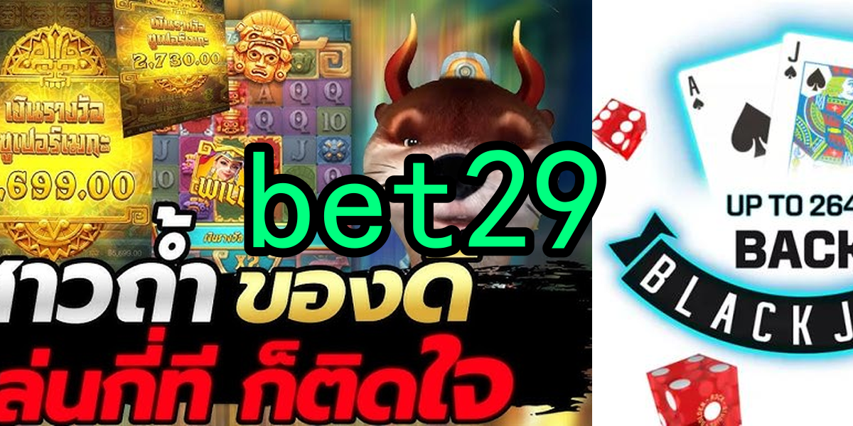 Evoplay Games bet29.Com - 🎰 Slots de última geração com gráficos impressionantes